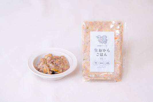 【1箱:9袋入】食いつきのいい生おからトッピングフード（うし）